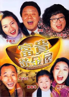 亚洲一区二区三区在线播放