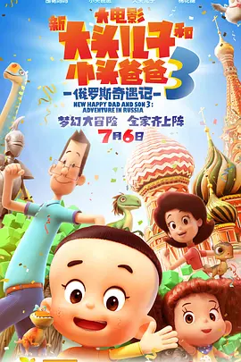 亚洲一区二区三区在线播放