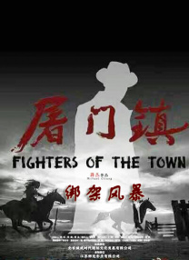 亚洲一区二区三区在线播放